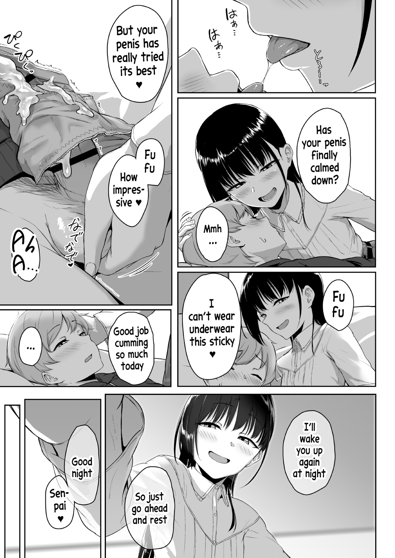 Hentai Manga Comic-Sweet & Sour ~Loving Handjob From My Younger Girlfriend~-Read-60